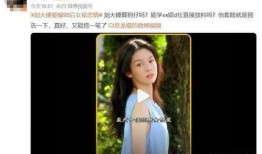 刘大锤爆料预告最新消息,最新消息即将揭晓，敬请期待！